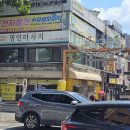 한독치과의원 이미지