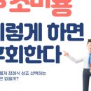 납골탑공원 네이버블로그
