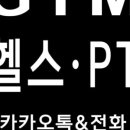 ARTGYM 네이버블로그