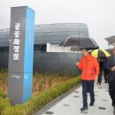 공중화장실(주차장) 이미지