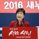 영남당