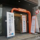 체리휘트니스클럽 네이버블로그