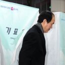 공릉병설유치원 이미지