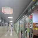 수시로10번길 | 31개월 아이의 부산 명지 실내동물원 방문후기 라라쥬 동물원