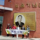 달동 마을문고 이미지