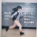 올케어