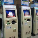 체크인(check in) 이미지