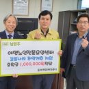 금곡청소년센터 이미지