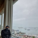 미래수산 이미지