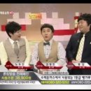 달인 돈가스 이미지