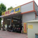 에이스카서비스 이미지