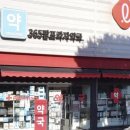 광릉내로 이미지