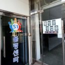 강동구청역 4번출구(앞) 이미지