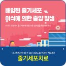 미다스의원 이미지