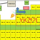 국제건기 - 2194 | 국제건기