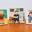디지털사진인화 이미지