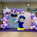 도원초등학교 병설유치원 이미지