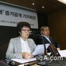 이미자 스포츠동아