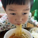 용지초등학교 - 김제시 | 2026.5.16.토)용지초 텃밭, 수학체험한마당, 맥도날드, 용호초