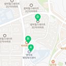 말랑놀이터부천범박 이미지