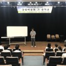 복합문화공간 드림홀 이미지