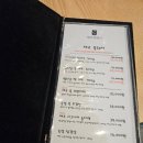열두달제주흑돼지 이미지