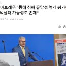 지오컨설팅