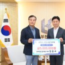 부광산업개발(주) 이미지