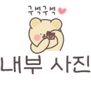 K플러스식자재마트 이미지