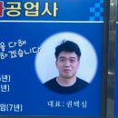 중동자동차정비 이미지
