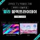 오늘의 미 이미지