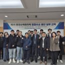 한국수소(주) 이미지