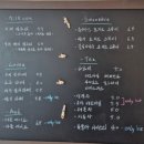 하모아