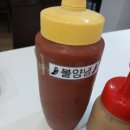 주다냉면 이미지