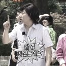 둔사 네이버블로그