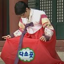 아리랑빌딩 | W.28_진주 아리랑한정식 상견례 후기(예약 팁·분위기·코스 구성·날짜 선택 팁까지⭐)