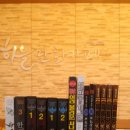 황성상점 이미지