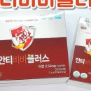 꿈꾸는 약국 이미지