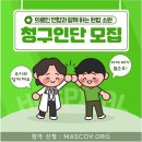 댓글&공유 외 이미지