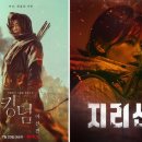 바람픽쳐스