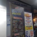 치킨이즈백 - 서산시 충의로 696 | 치킨이즈백