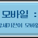 (주) 미어캣게임즈 이미지