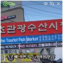 클립시스템 | 카인드바이럴 대행사 클립 대량 배포, 플레이스후기 흐름이 달라진 이유