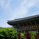 하이브기획 - 대덕구 선비마을로5번길 31 | 하이브기획