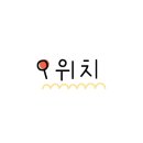 황소반점 이미지