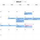 대구도원초등학교 이미지