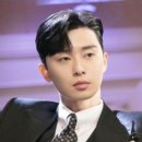 가일