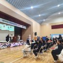 합일초등학교 이미지