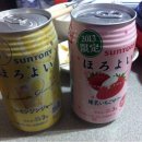사와 이미지