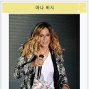 유로이비시 이미지